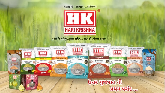 Harikrishna Marketing