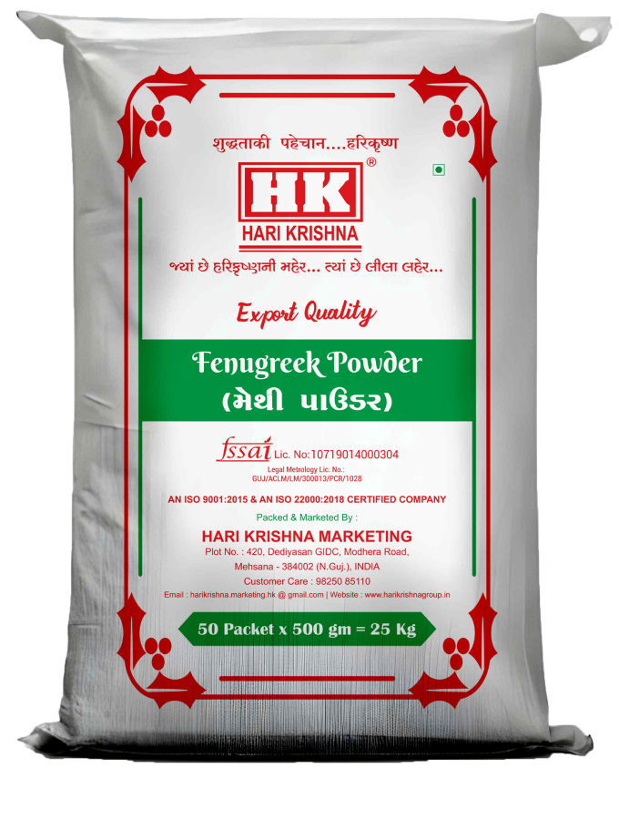 Methi Powder Katta.jpg 1 1