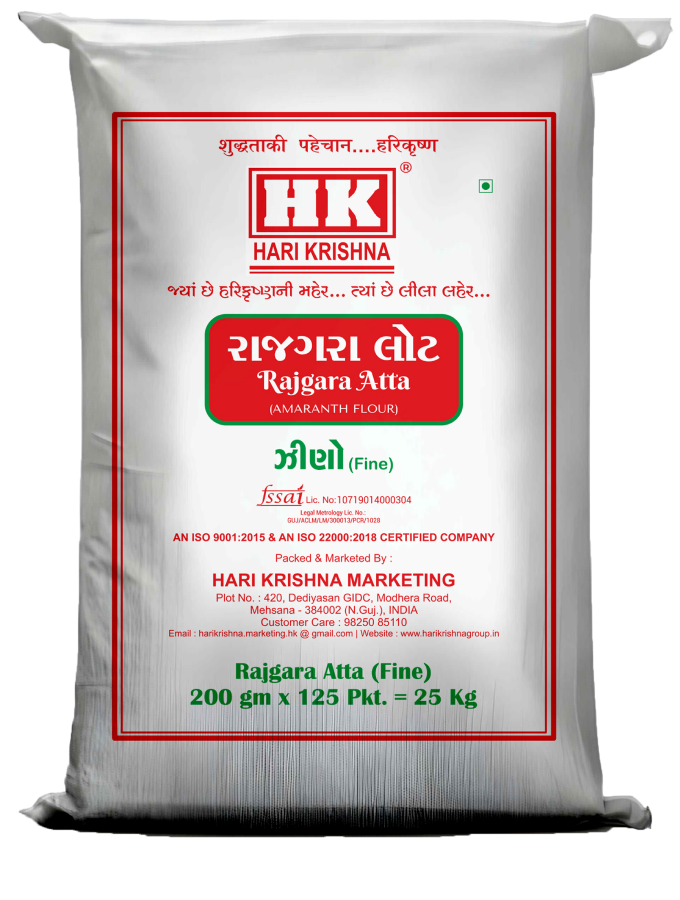 Rajgara Jino Katta.jpg 2 1